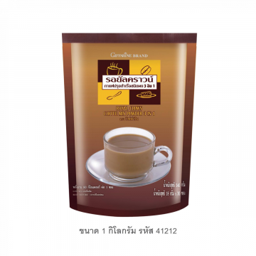 กิฟฟารีน กาแฟ รอยัล คราวน์ 3 อิน 1 (ขนาด 1 กิโลกรัม)